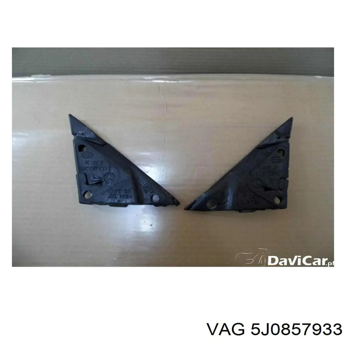 Купить 5J0857933 VAG 