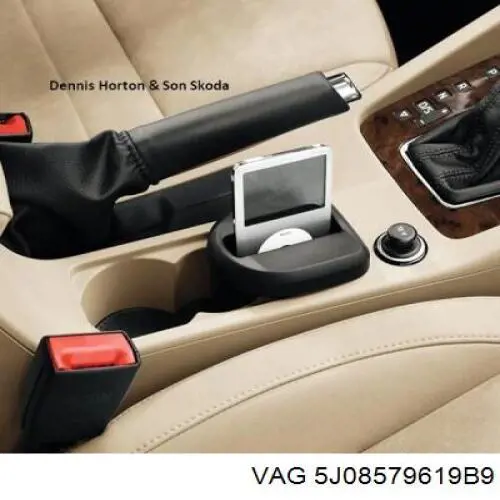 Купить 5J08579619B9 VAG Пепельница