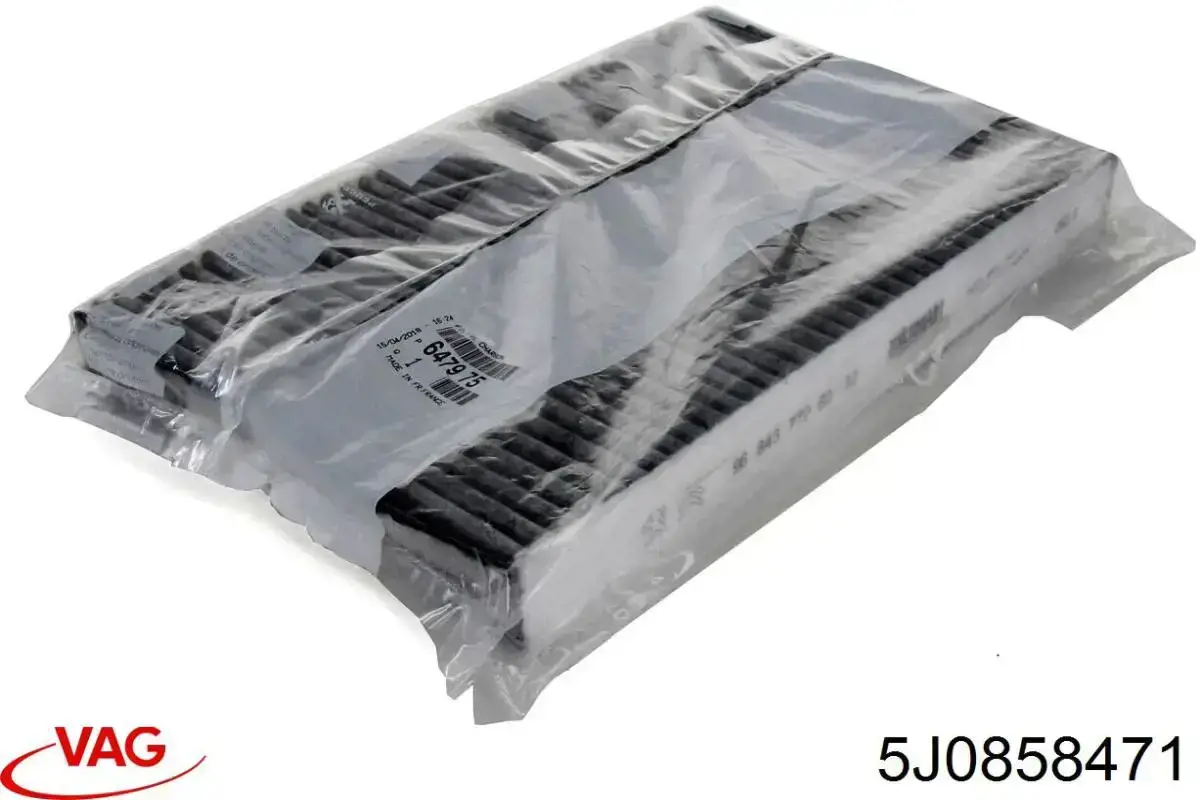  VAG 5J0858471 цена, от 15.20 USD