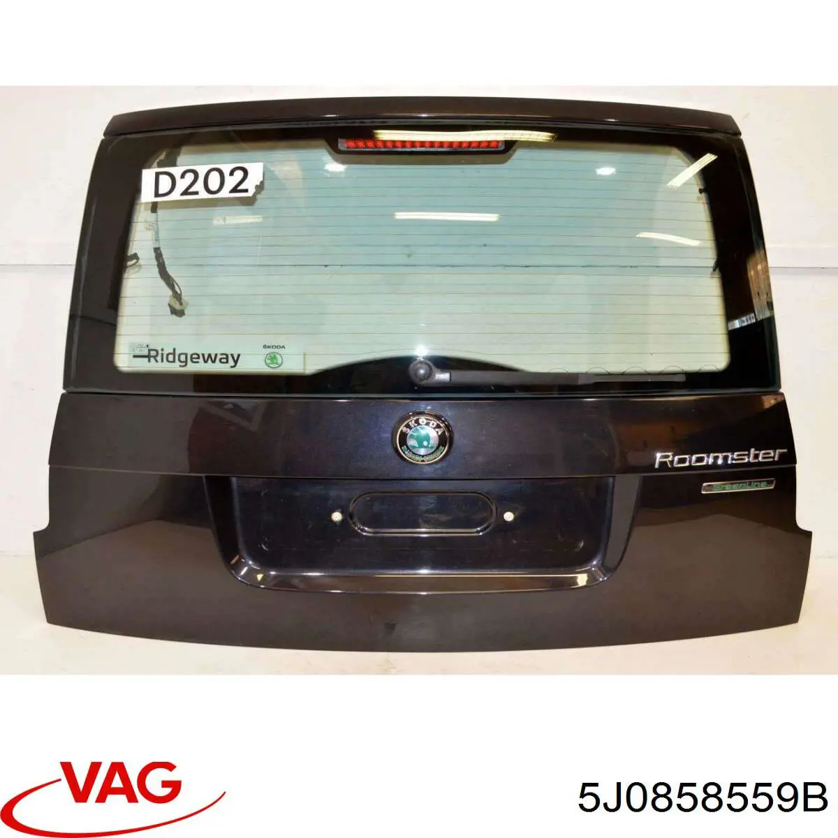Защитный кожух рулевого механизма VAG 5J0858559B цена, от 5.07 USD
