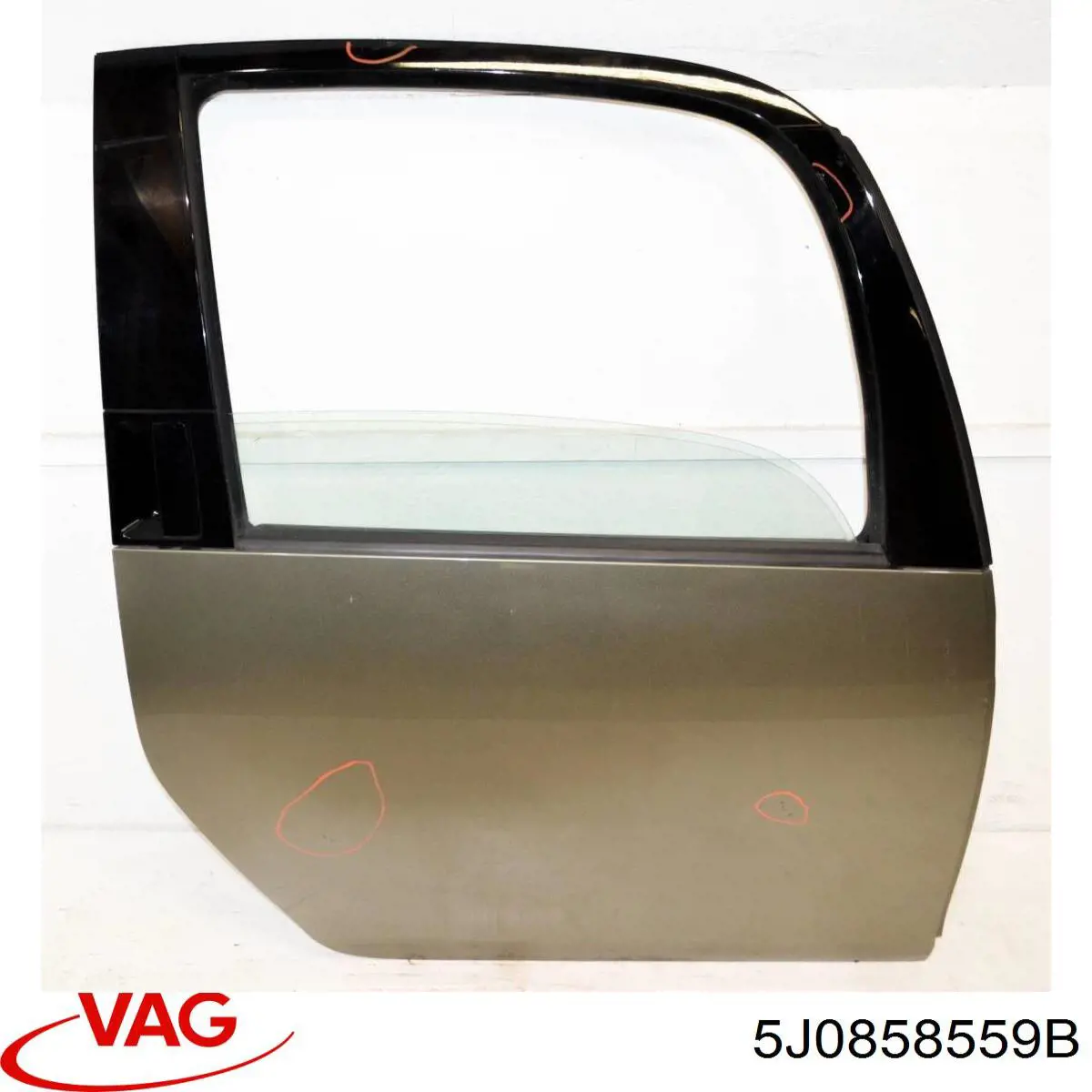 Купить 5J0858559B VAG Защитный кожух рулевого механизма