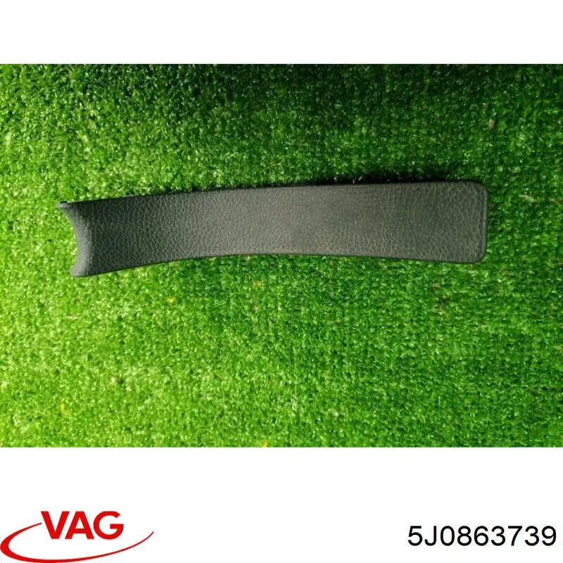 5J0863739 VAG сравнить цены на Автопро