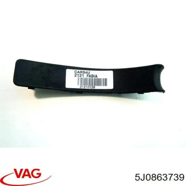 VAG 5J0863739 цена, от 4.24 USD