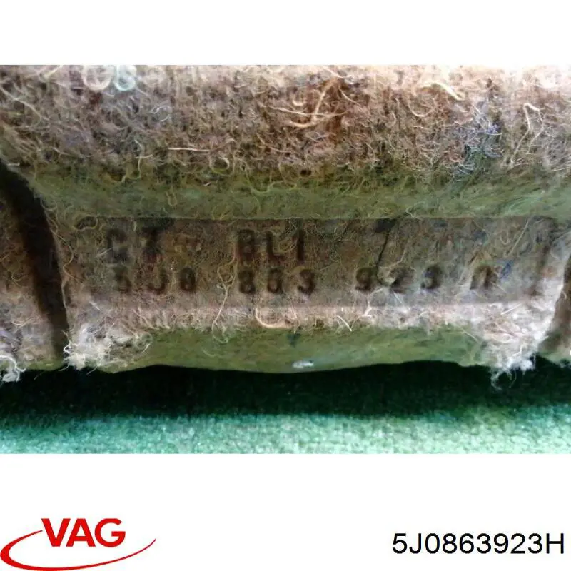  VAG 5J0863923H цена, от 25.34 USD