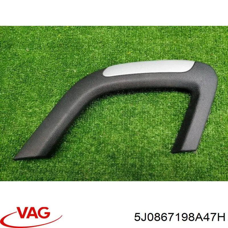 Облицовка внутренней ручки двери передней правой VAG 5J0867198A47H цена, от 10.14 USD