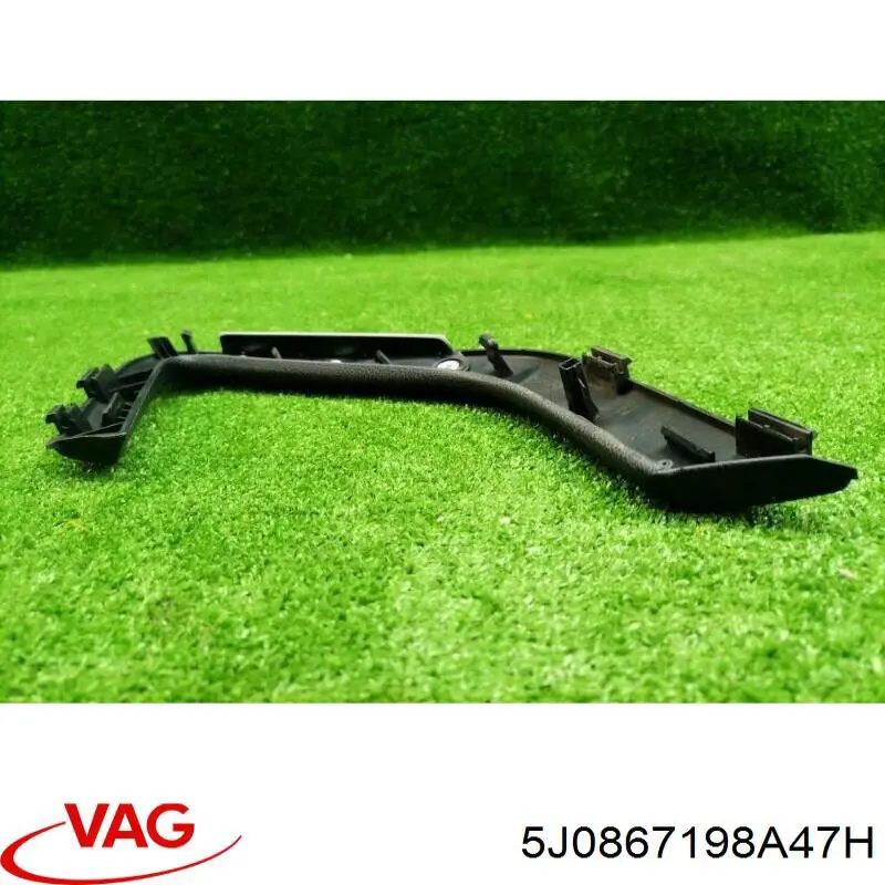 Купить 5J0867198A47H VAG Облицовка внутренней ручки двери передней правой