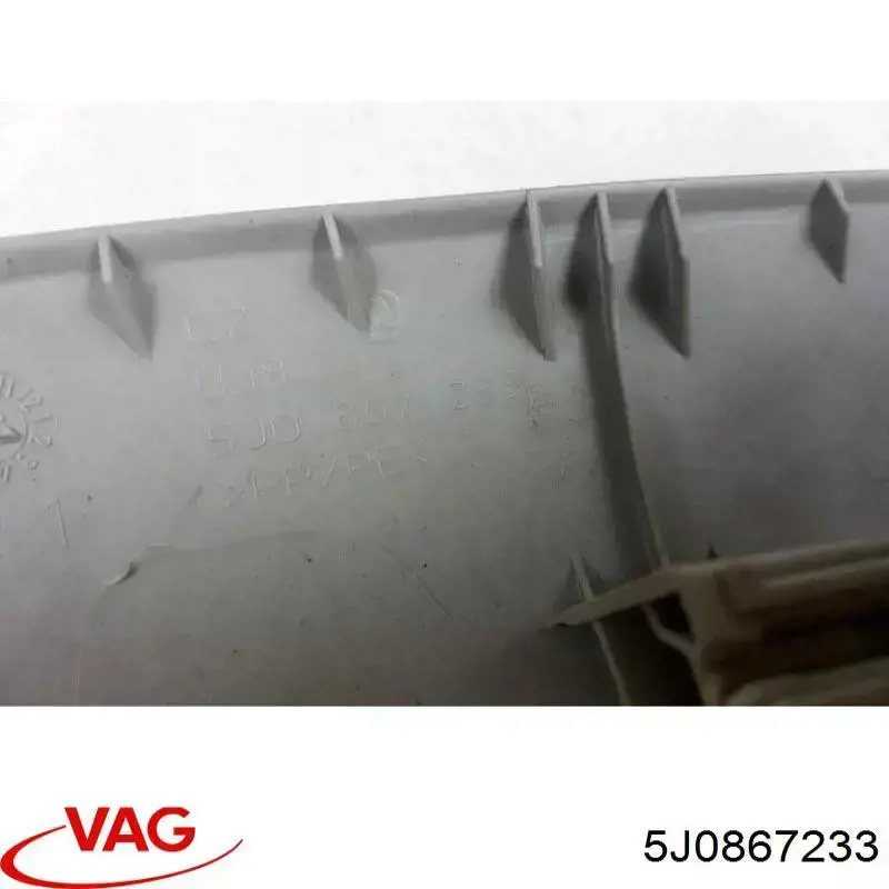Купить 5J0867233 VAG 
