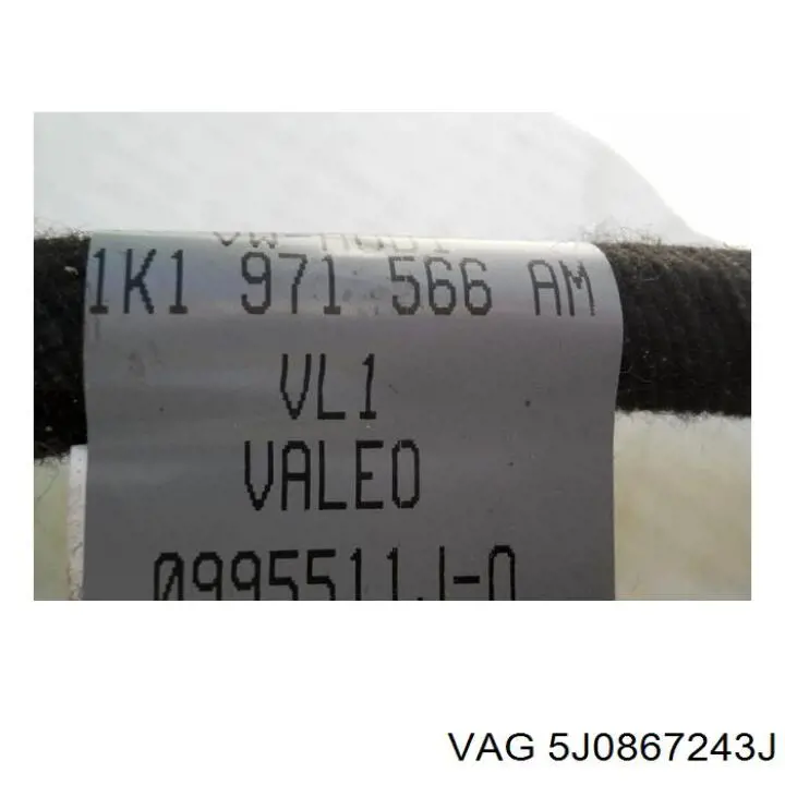  VAG 5J0867243J цена, от 6.33 USD