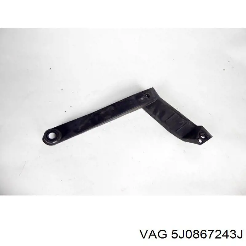  VAG 5J0867243J цена, от 6.33 USD
