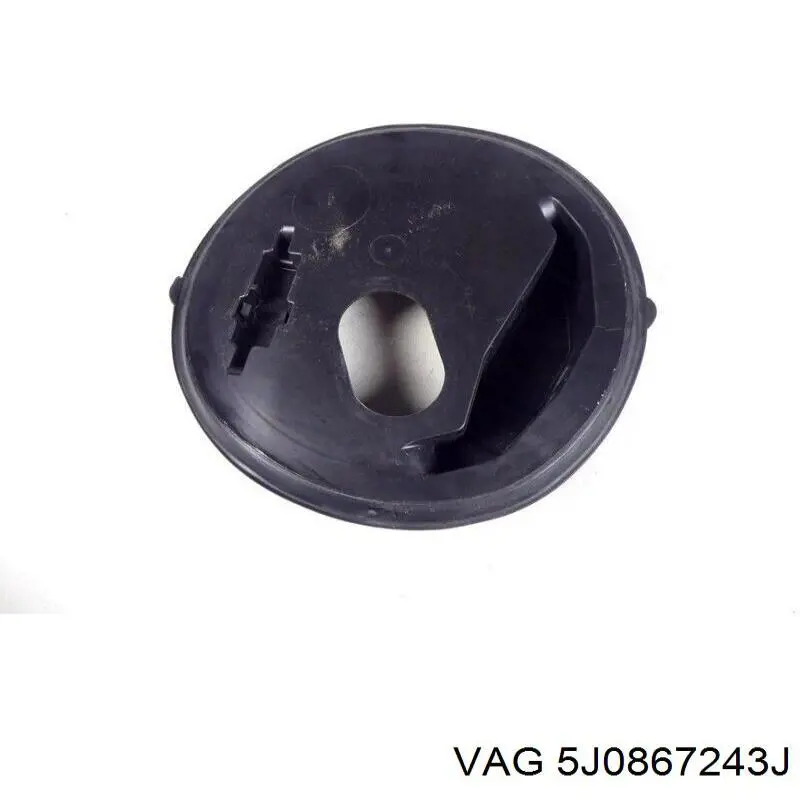 Купить 5J0867243J VAG 