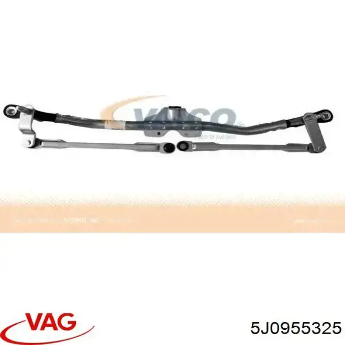 5J0955325 VAG/Skoda
