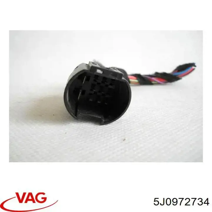 5J0972734 VAG сравнить цены на Автопро