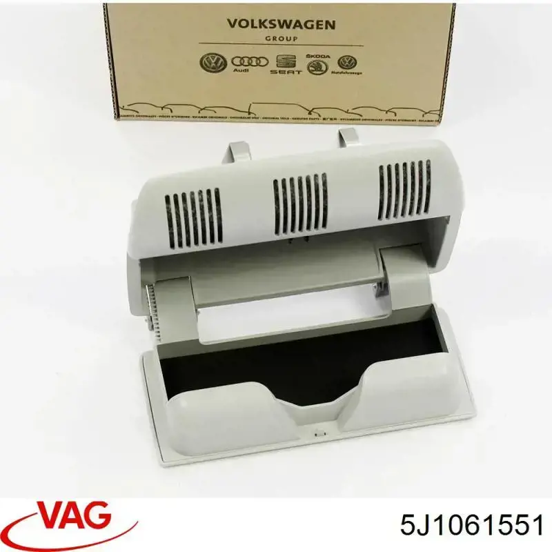 Коврик передний, комплект из 2 шт. VAG 5J1061551