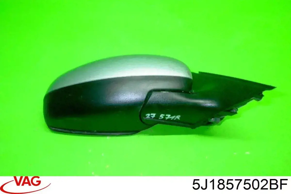  VAG 5J1857502BF цена, от 31.67 USD