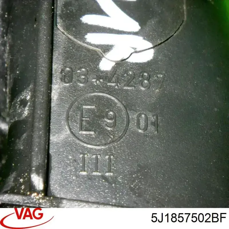Купить 5J1857502BF VAG 