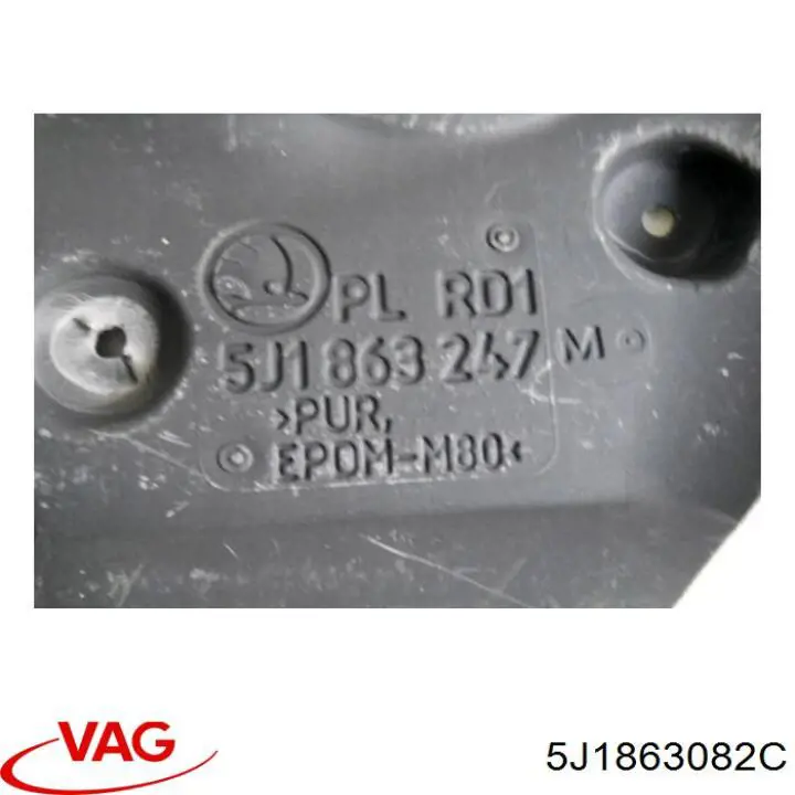  VAG 5J1863082 цена, от 9.89 USD