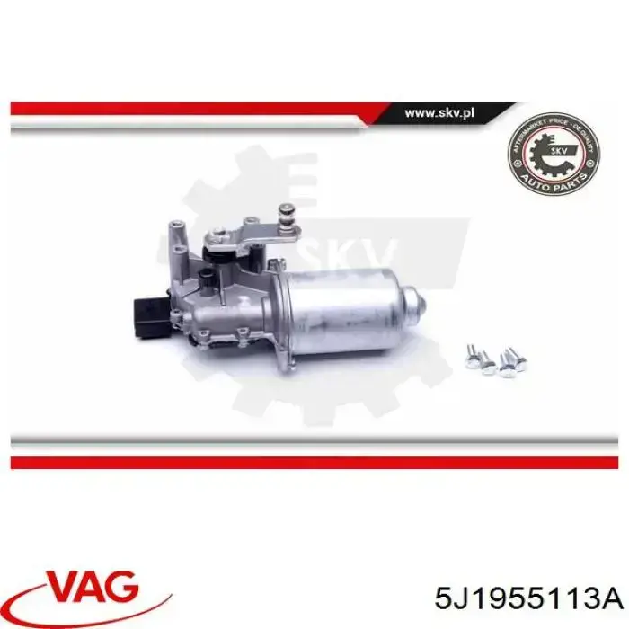 Мотор дворника VAG 5J1955113A