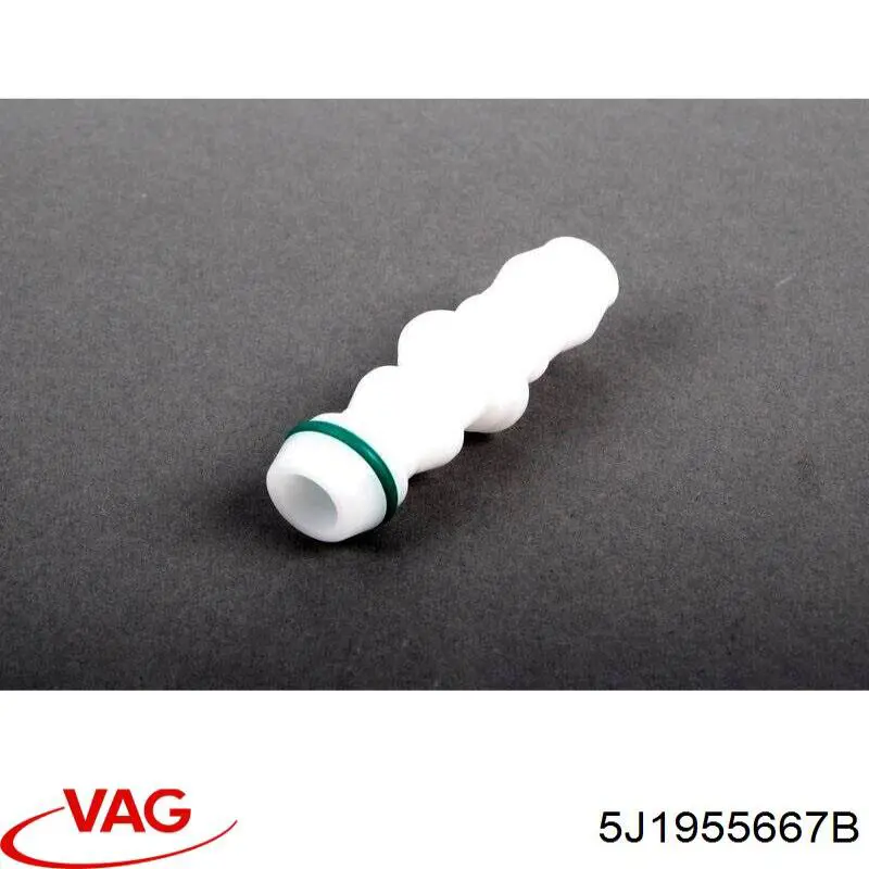 Купить 5J1955667A VAG 