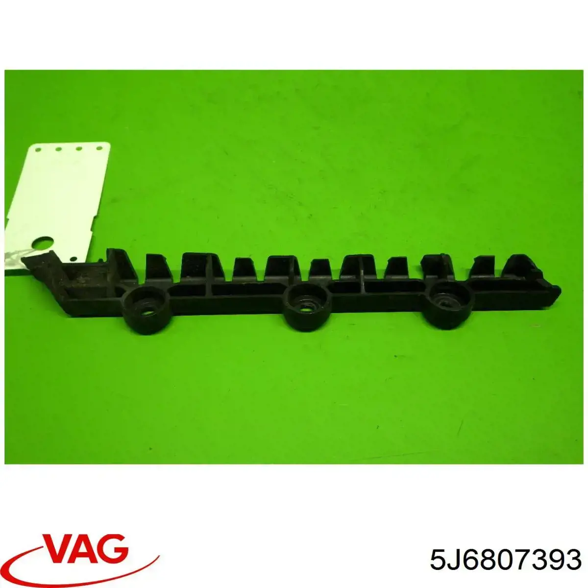  VAG 5J6807393 цена, от 3.50 USD