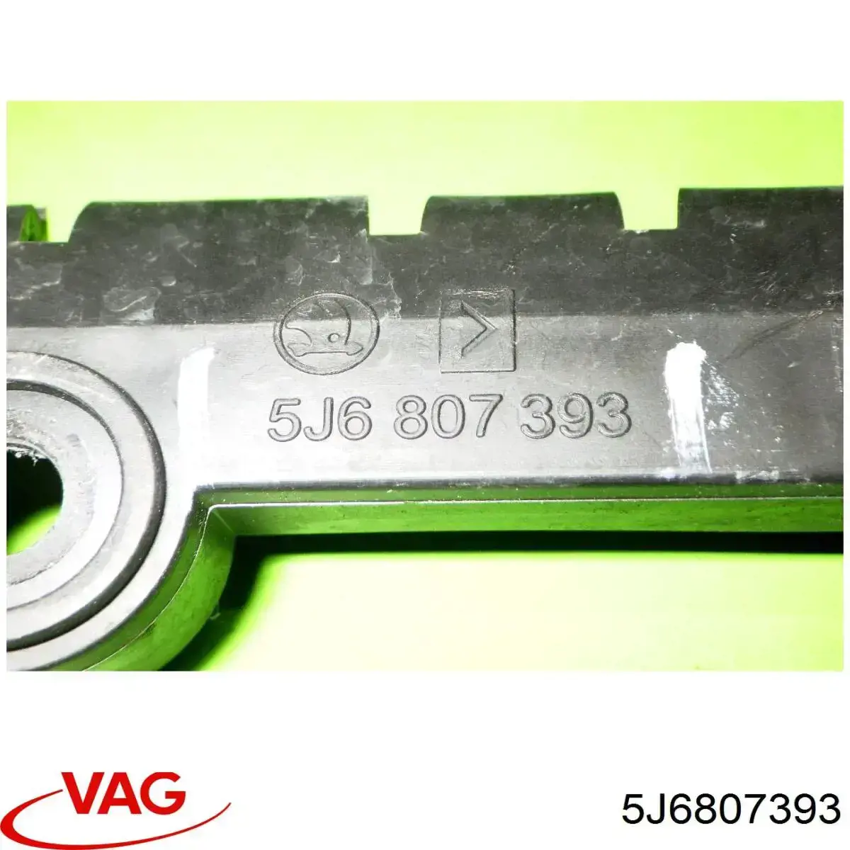 Купить 5J6807393 VAG 
