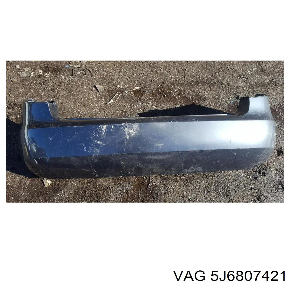 Бампер задний FPS FP6408950 цена, от 33.82 USD