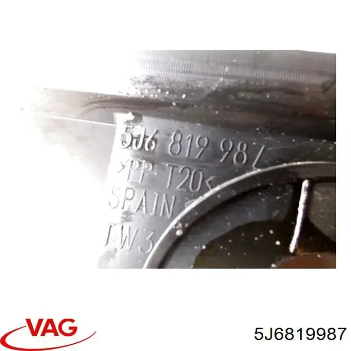 VAG 5J6819987 цена, от 19.00 USD