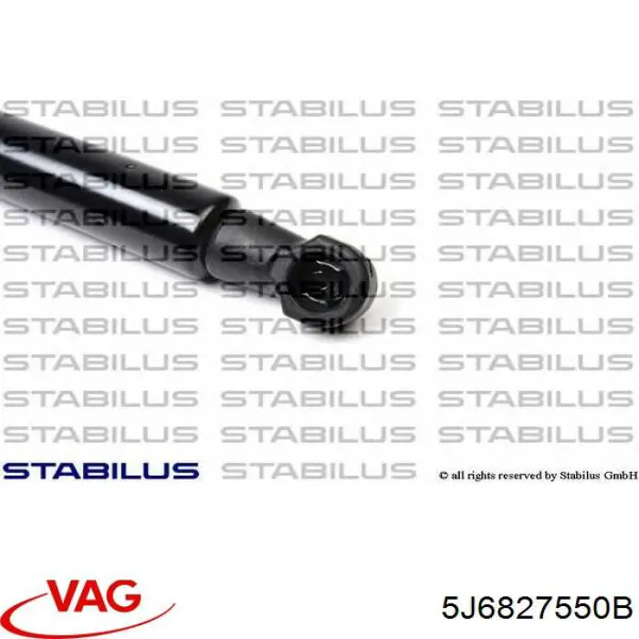 Амортизатор задней двери VAG 5J6827550B цена, от 12.08 USD