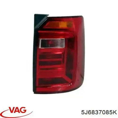 Трос/тяга открывания замка двери передней VAG 5J6837085K