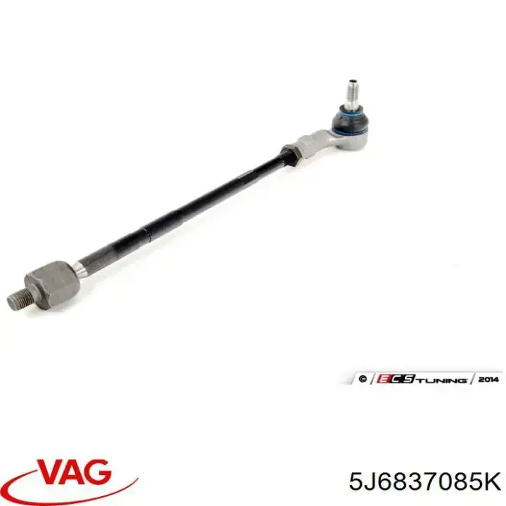 Купить 5J6837085K VAG Тяга замка двери передней