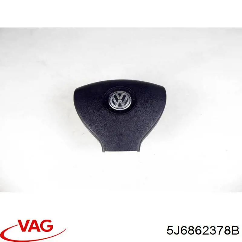 Купить 5J6862378B VAG 