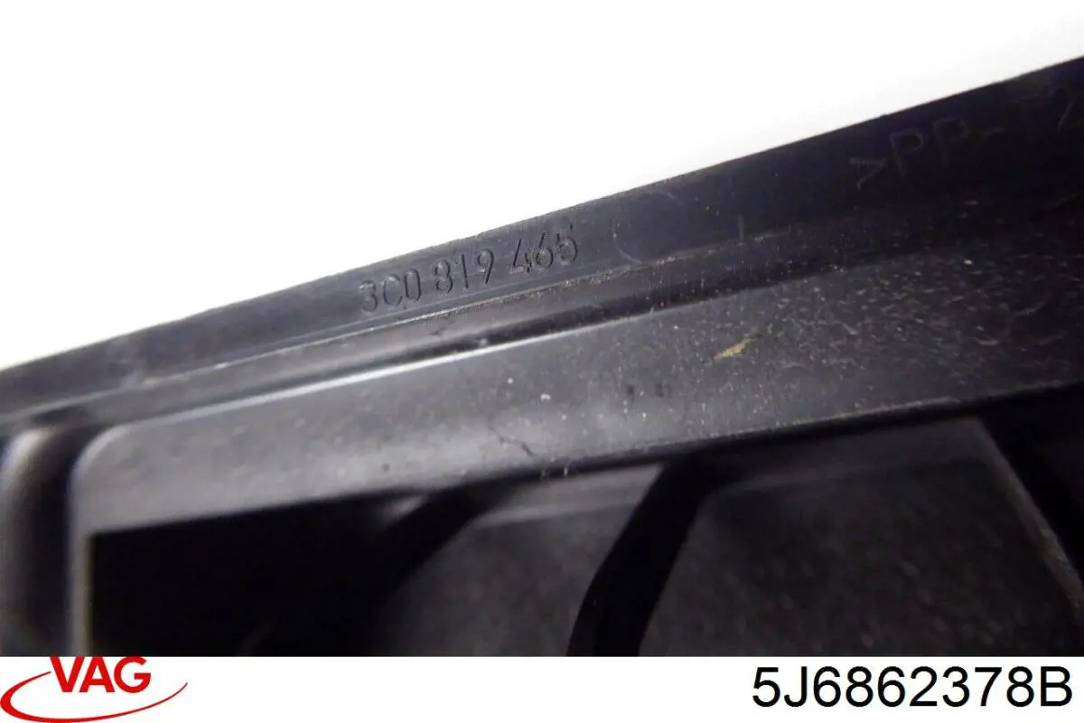  VAG 5J6862378B цена, от 6.33 USD