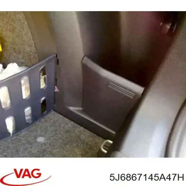  VAG 5J686714547H цена, от 9.29 USD
