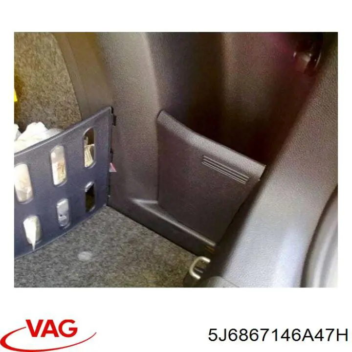 Купить 5J686714647H VAG 