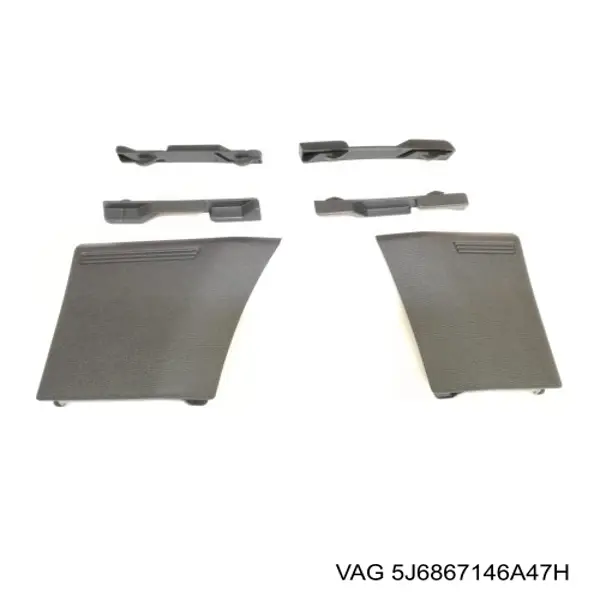 Купить 5J6867146A47H VAG 