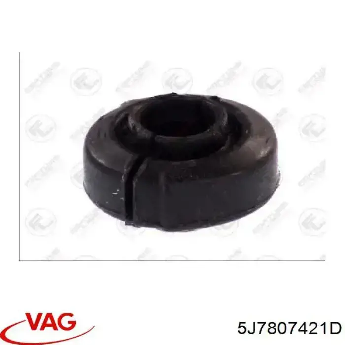 Бампер задний VAG 5J7807421E