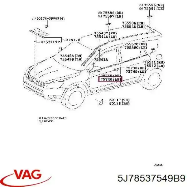 Купить 88531333002 Diamond/DPA Молдинг двери задней правой
