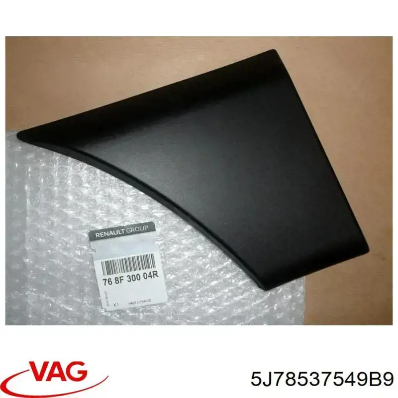 Молдинг двери задней правой 88531333002 Diamond/DPA