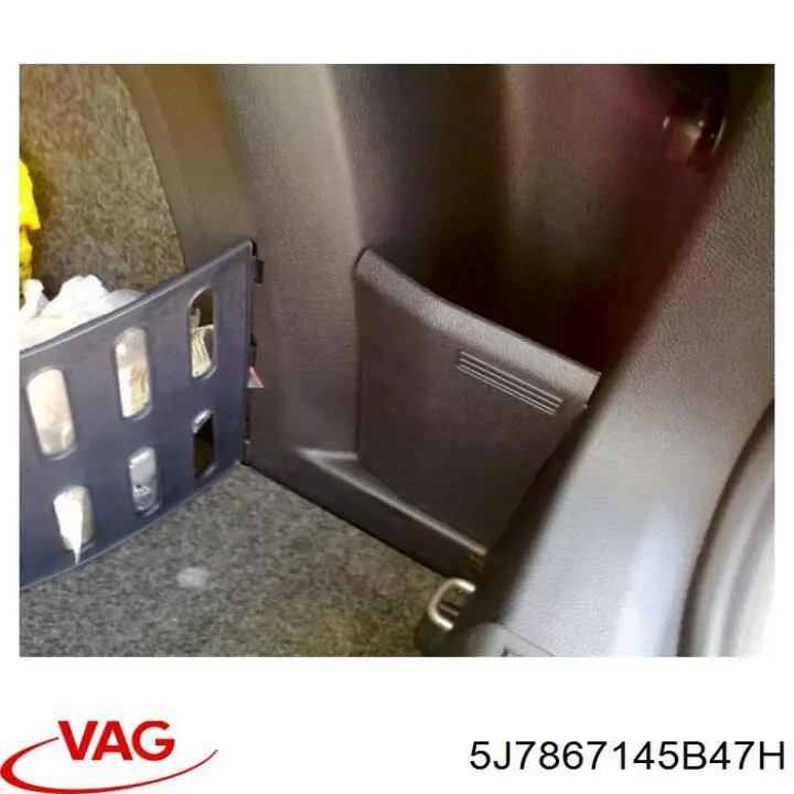  VAG 5J7867145B47H цена, от 6.78 USD