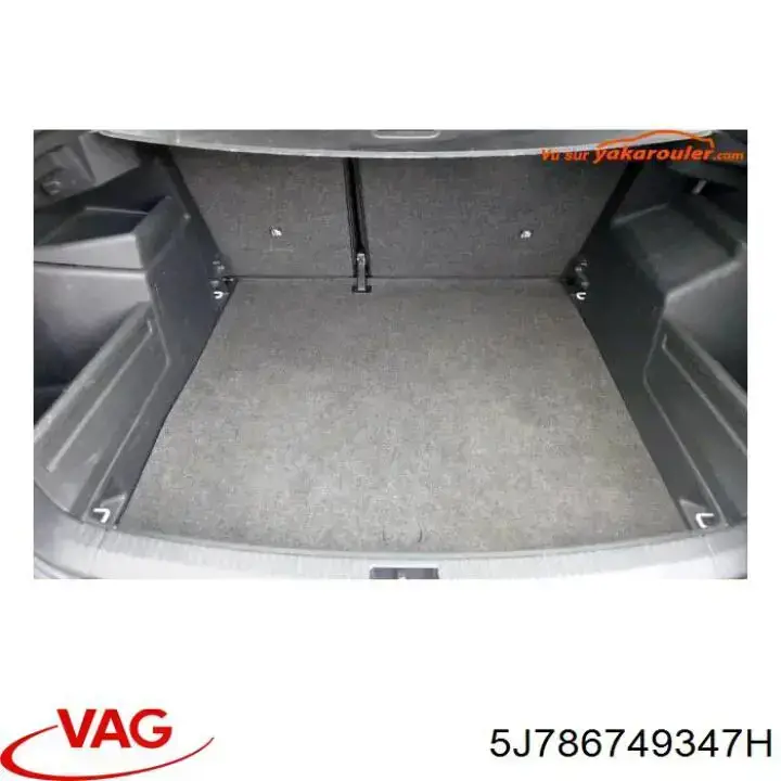  VAG 5J7867493 цена, от 8.89 USD