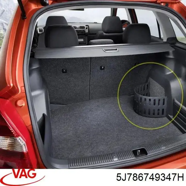 Купить 5J7867493 VAG 