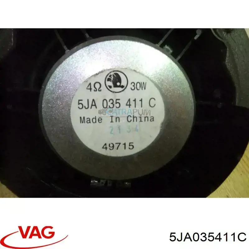 Купить 5JA035411C VAG Динамик задней двери