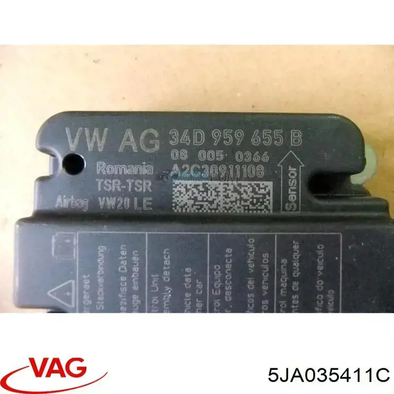 Динамик задней двери 5JA035411C VAG