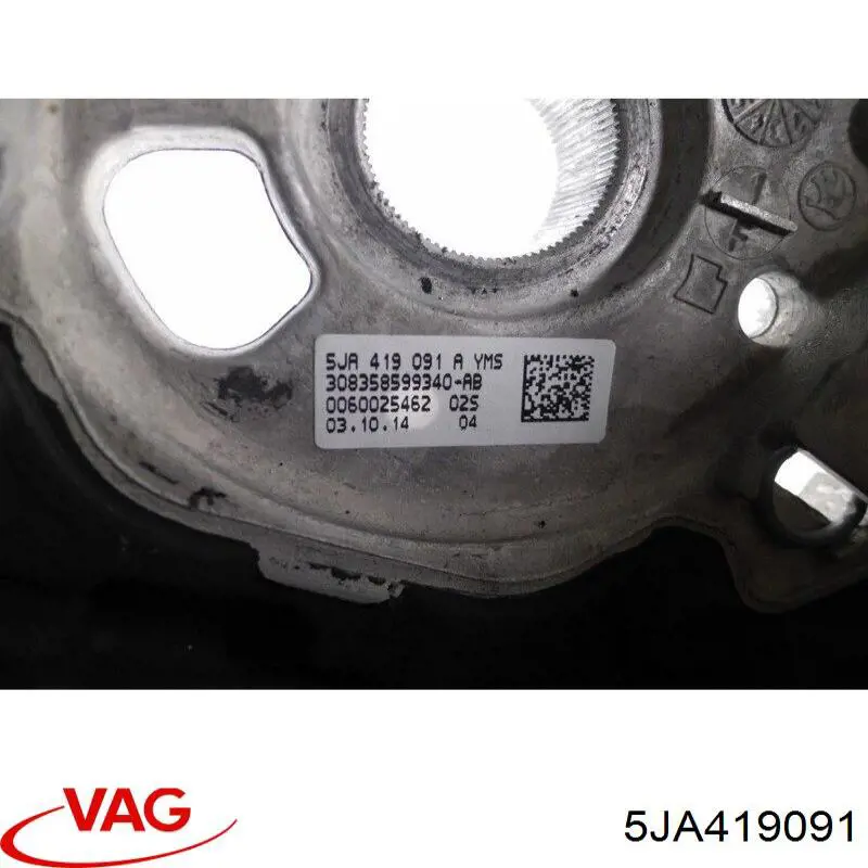 Руль VAG 5JA419091 цена, от 47.97 USD
