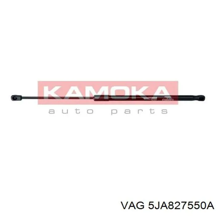 Амортизатор багажника GS1221 Magneti Marelli