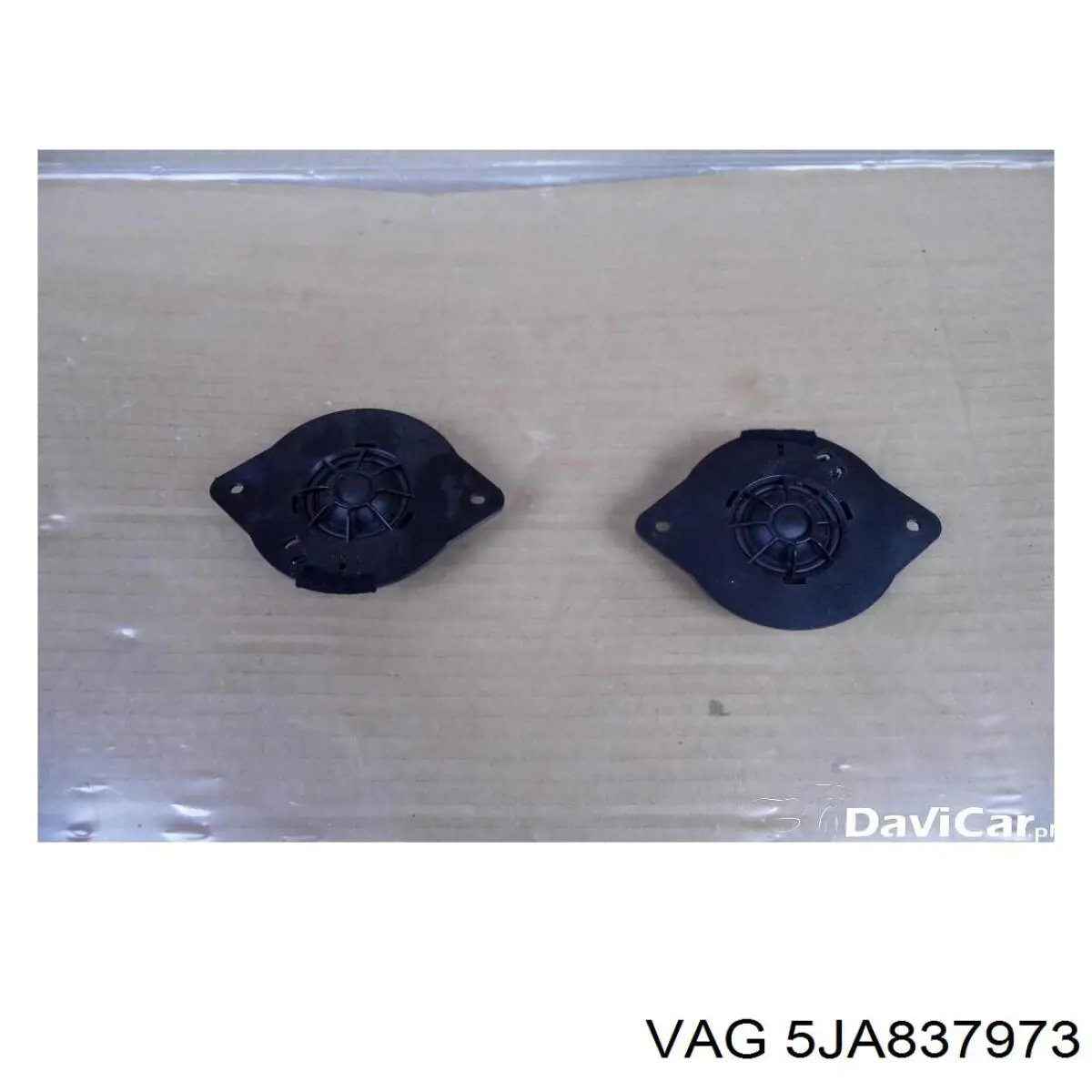 Купить 5JA837973 VAG 