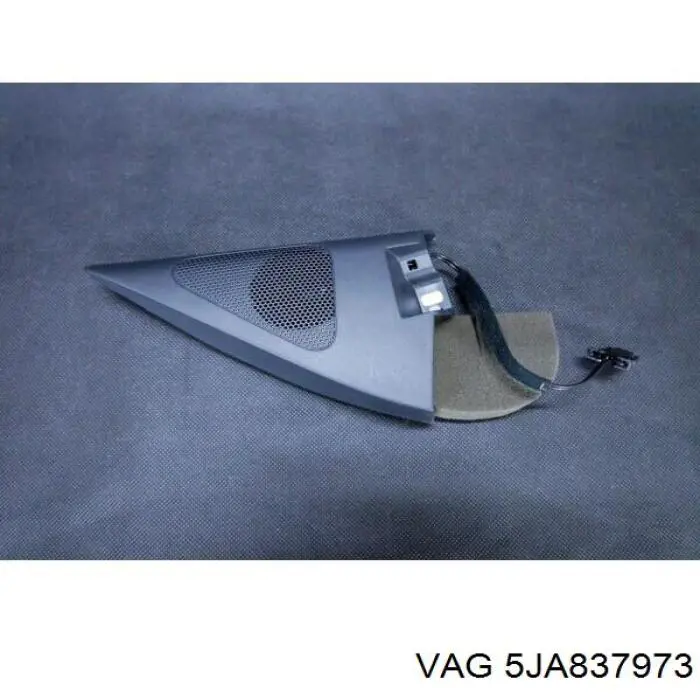  VAG 5JA837973 цена, от 8.87 USD