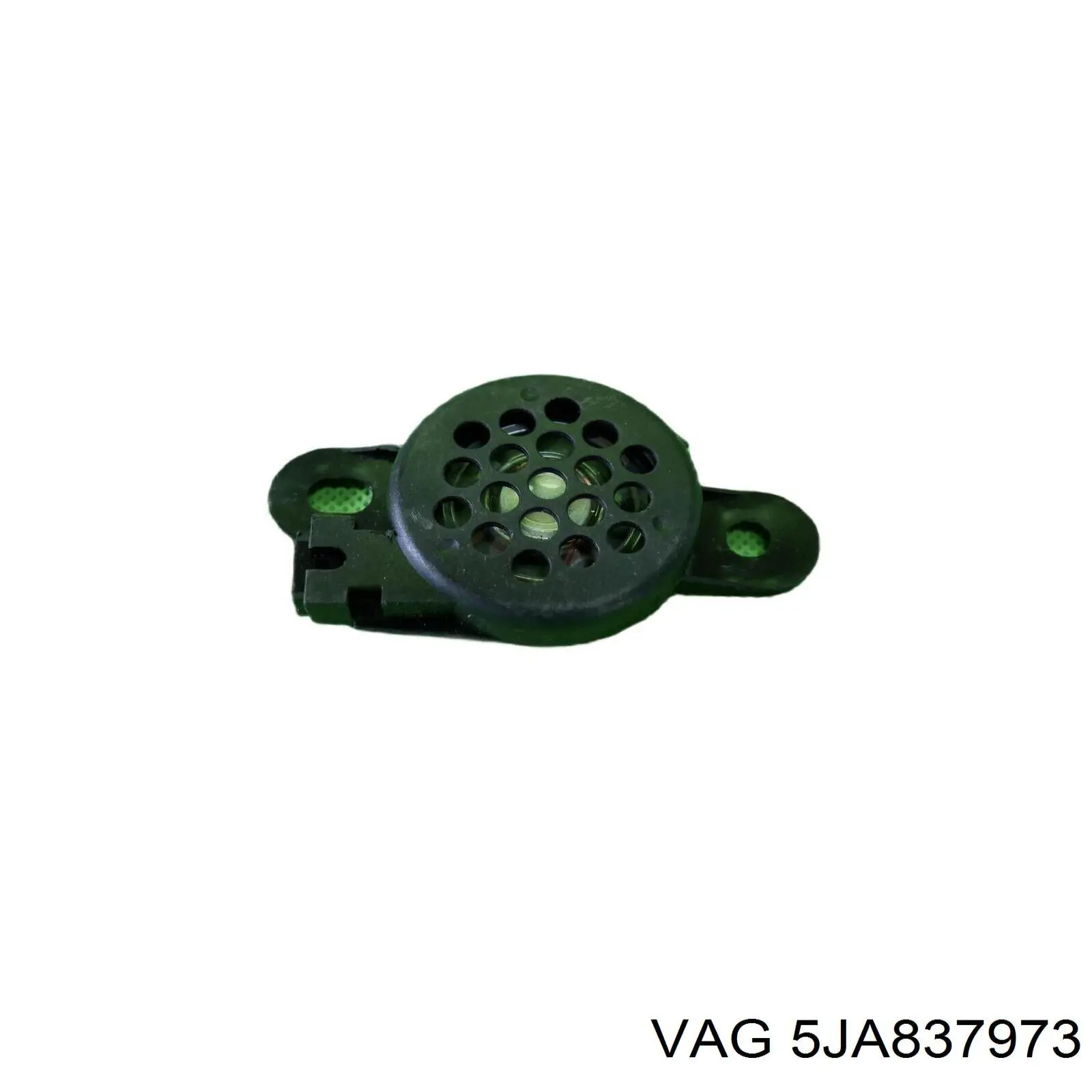 Купить 5JA837973 VAG 