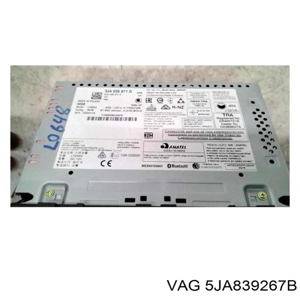  VAG 5JA839267B цена, от 6.50 USD
