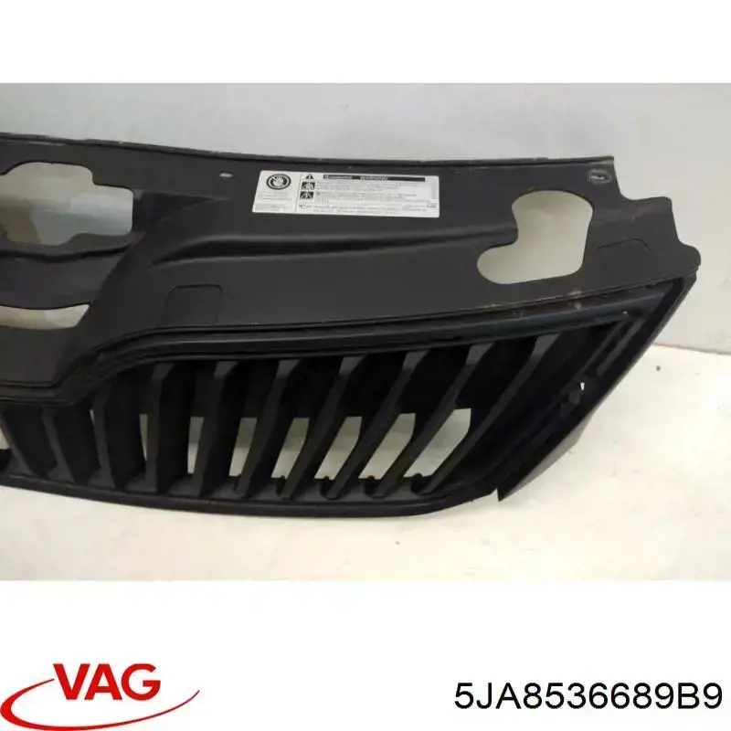 Купить 5JA8536689B9 VAG Решетка радиатора
