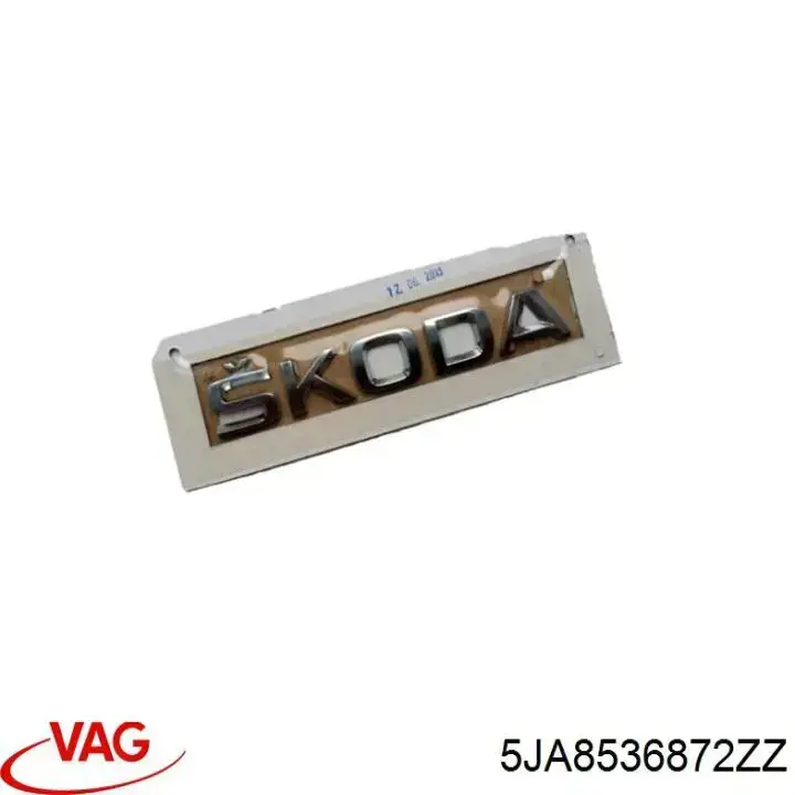 Эмблема крышки багажника (фирменный значок) на Skoda Octavia A5, 1Z3